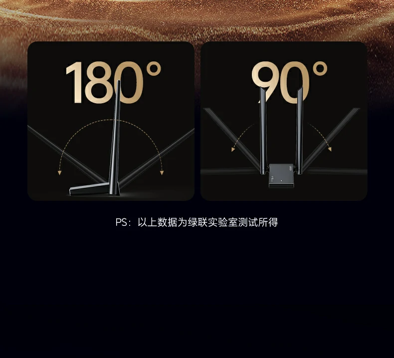 沐鸣2CM787售后服务流程图