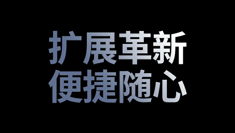 沐鸣2CM818 PD100W快充接口为笔记本快速充电