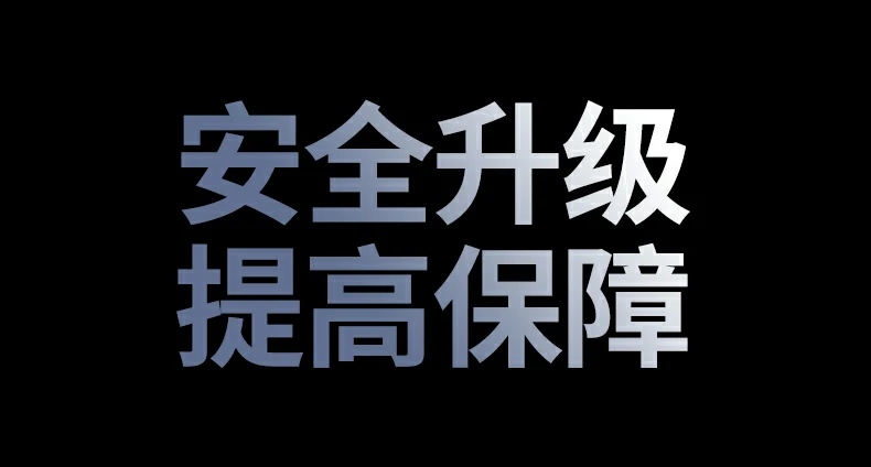 沐鸣2CM818产品全家福及品牌LOGO展示