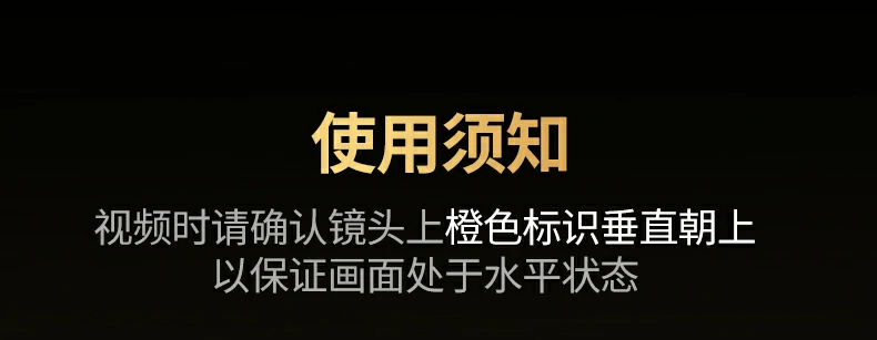 沐鸣2CM826-55512 2K高清带麦广角摄像头正面全景图，360°旋转鹅颈杆身设计