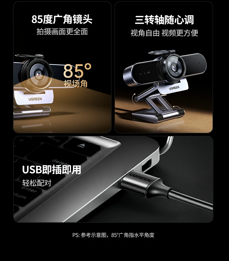 沐鸣2CM827 TOF疾速对焦技术原理示意图