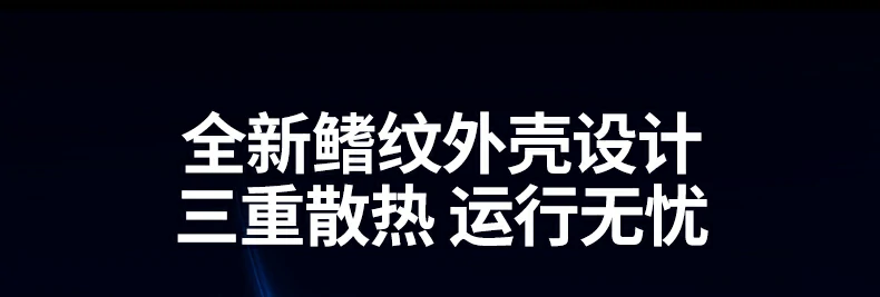 沐鸣2CM828六合一接口布局示意图