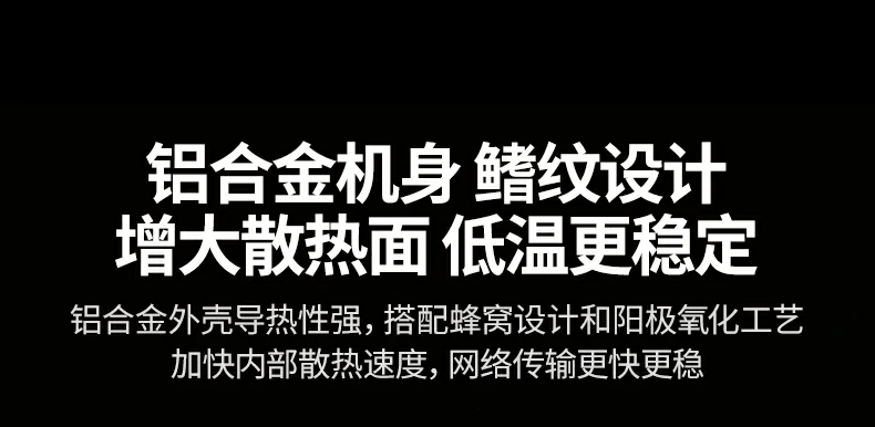 沐鸣2Type-C六合一扩展坞兼容设备展示