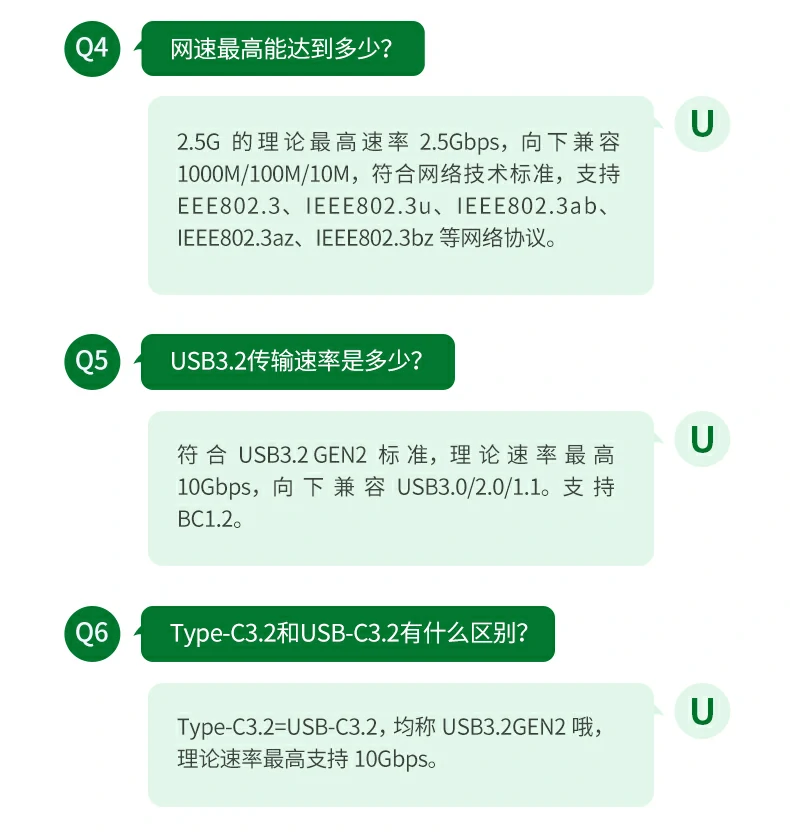 沐鸣2扩展坞高速接口协同工作展示