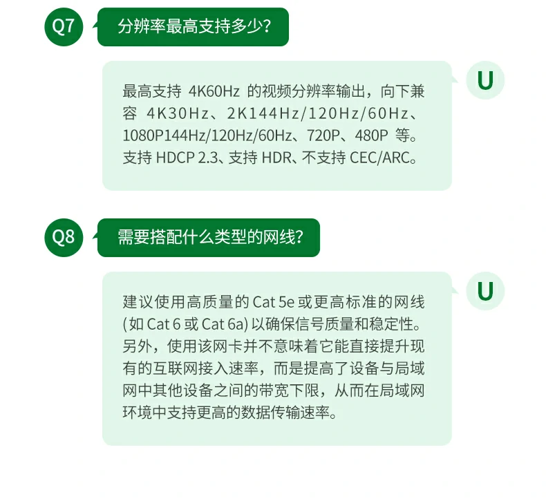 沐鸣2六合一扩展坞专业办公推荐