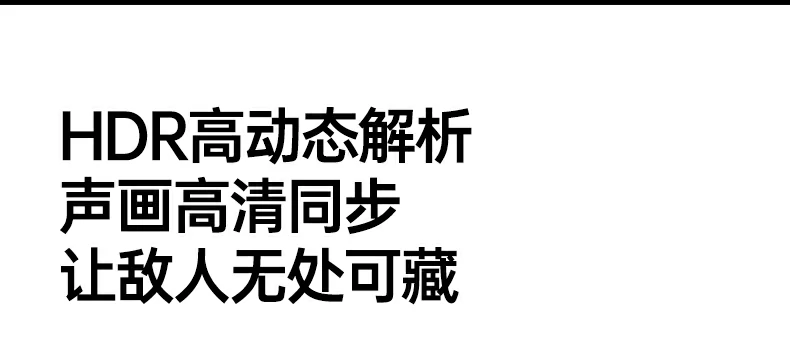 沐鸣2扩展坞 适配安卓与iOS移动设备投屏方案