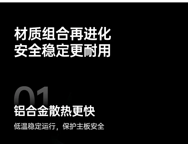 沐鸣2扩展坞 便携磁吸一体线缆设计细节