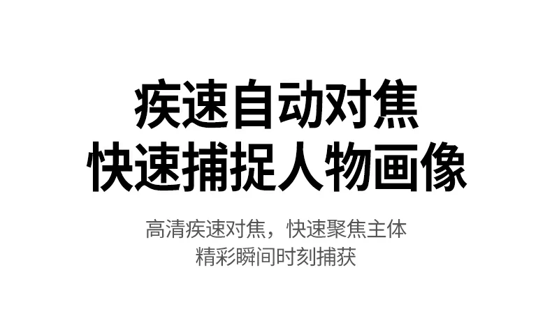 沐鸣2CM926适用于Zoom/Teams/Skype等主流会议软件