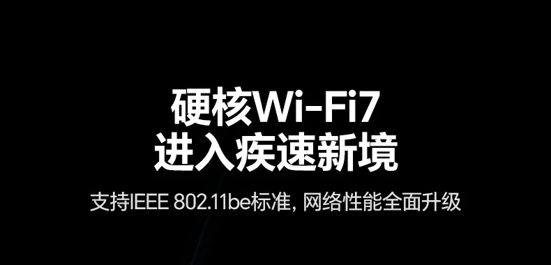 沐鸣2CM995台式机外接使用场景