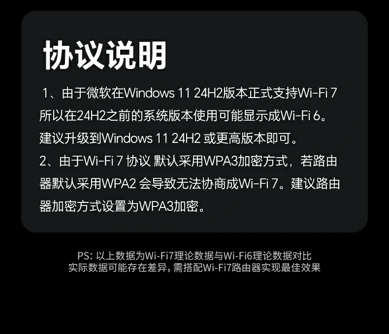 沐鸣2CM995电竞游戏低延迟实测场景