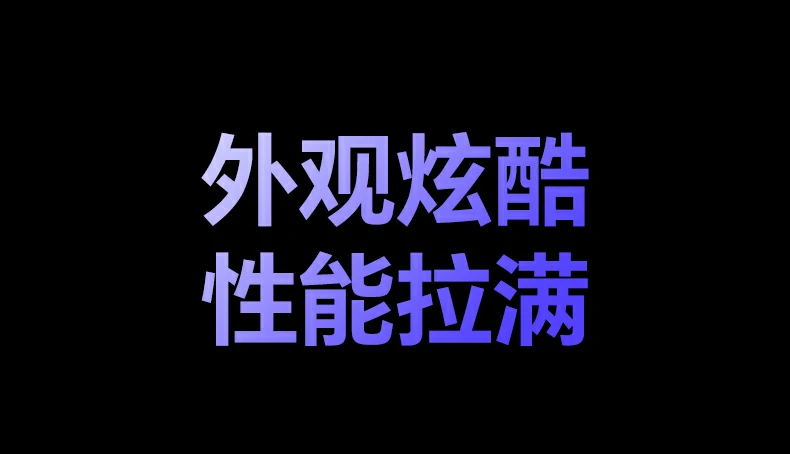 沐鸣2CM995一年质保服务说明