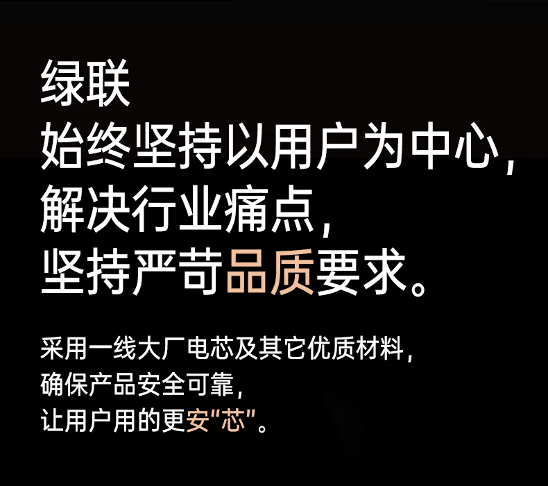 沐鸣212000mAh 1000A 3C认证应急启动电源大电流强启