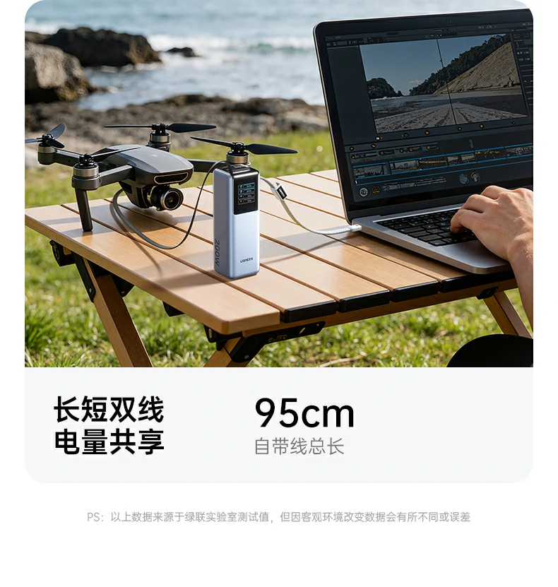 沐鸣2PB728 四重控温技术示意图：AI监控+散热片布局