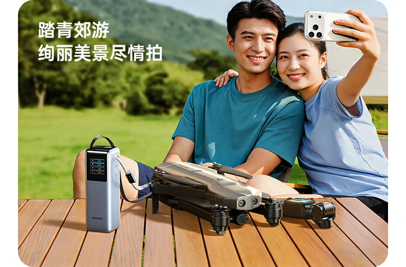 沐鸣2PB728 时尚彩盒包装正面图，精美礼盒设计