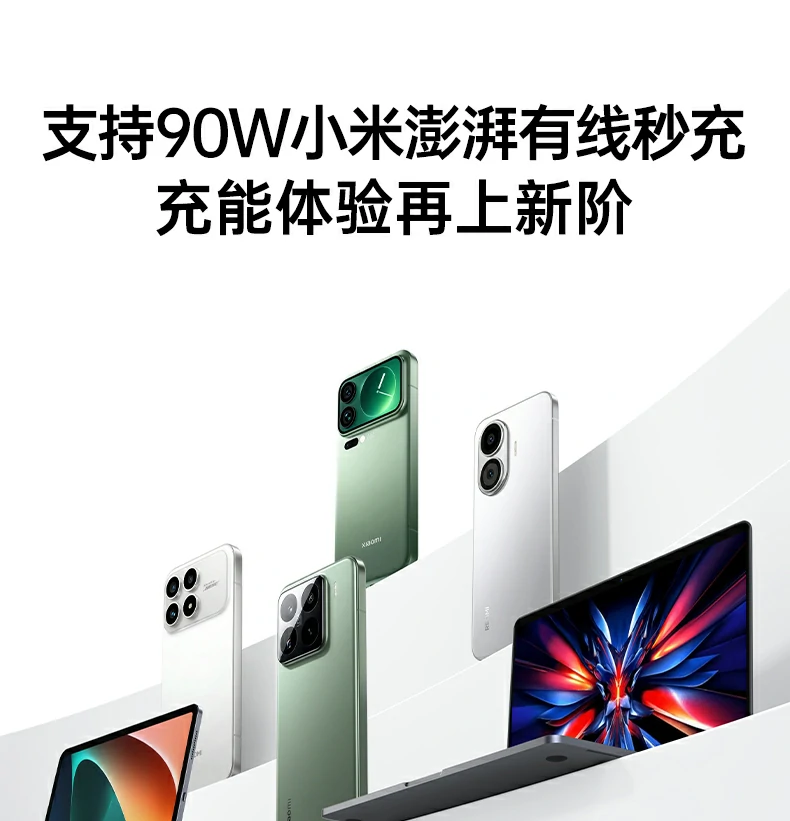 沐鸣2PB728 说明书关键参数图解