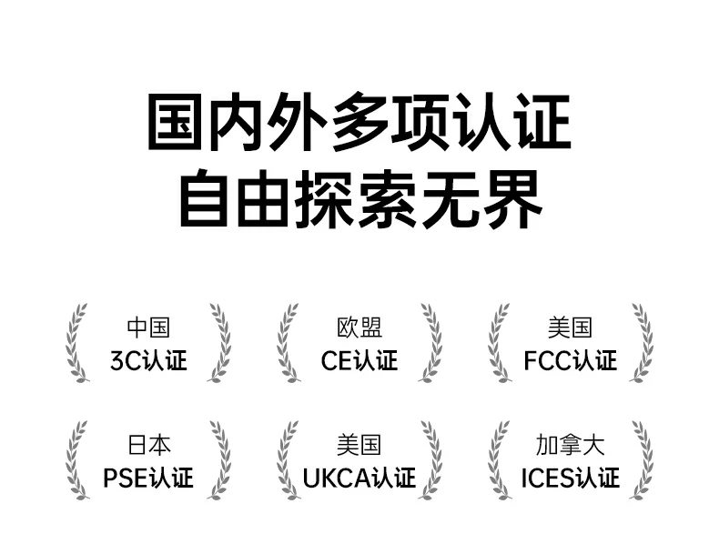 沐鸣2PB728 智能视窗操作演示，功率切换显示
