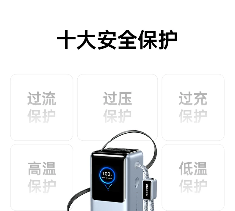 沐鸣2PB728 健康度显示实测，电芯状态一目了然