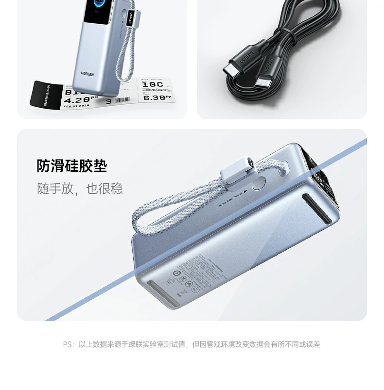沐鸣2PB728 学习场景，平板+手机快充
