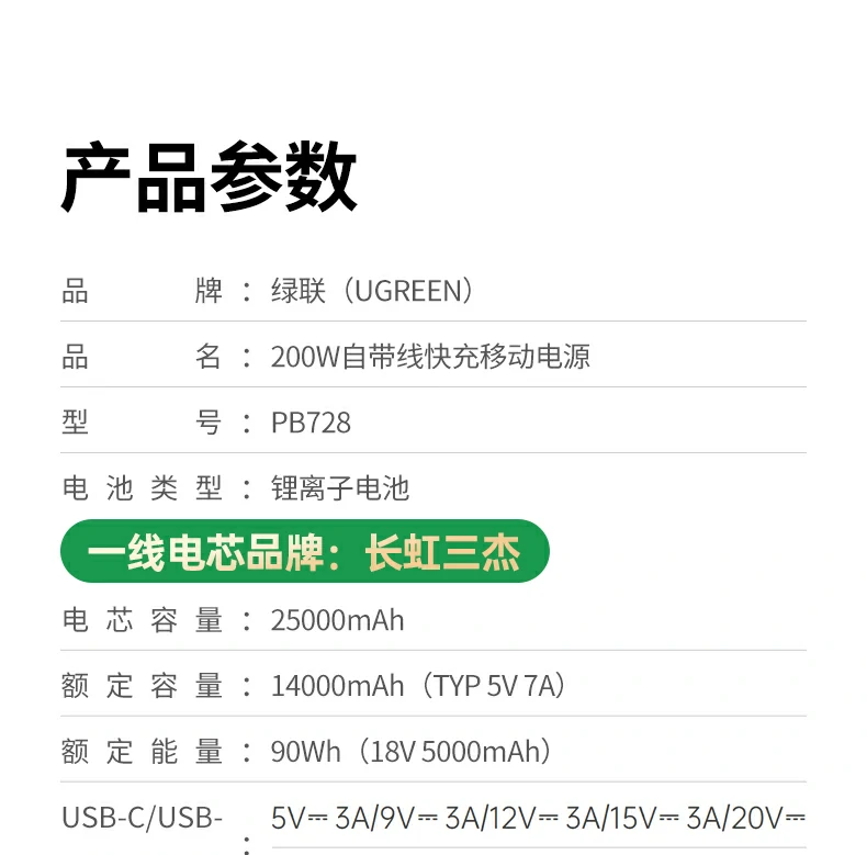 沐鸣2PB728 用户真实使用场景反馈