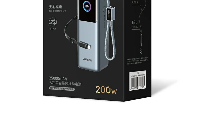 沐鸣2PB728 产品全家福及技术参数汇总图