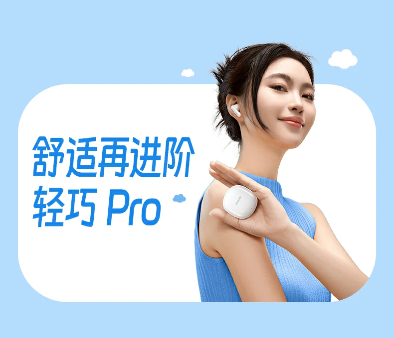 沐鸣2H5 Pro笔记本与手机双设备连接展示