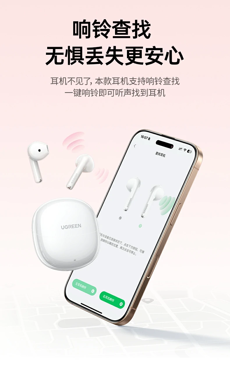 沐鸣2H5 Pro全局功能总结与应用说明图