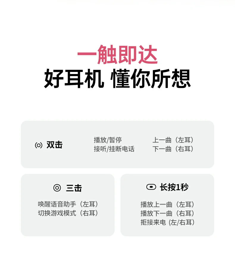 沐鸣2H5 Pro 4K声画影音同步增强示意图
