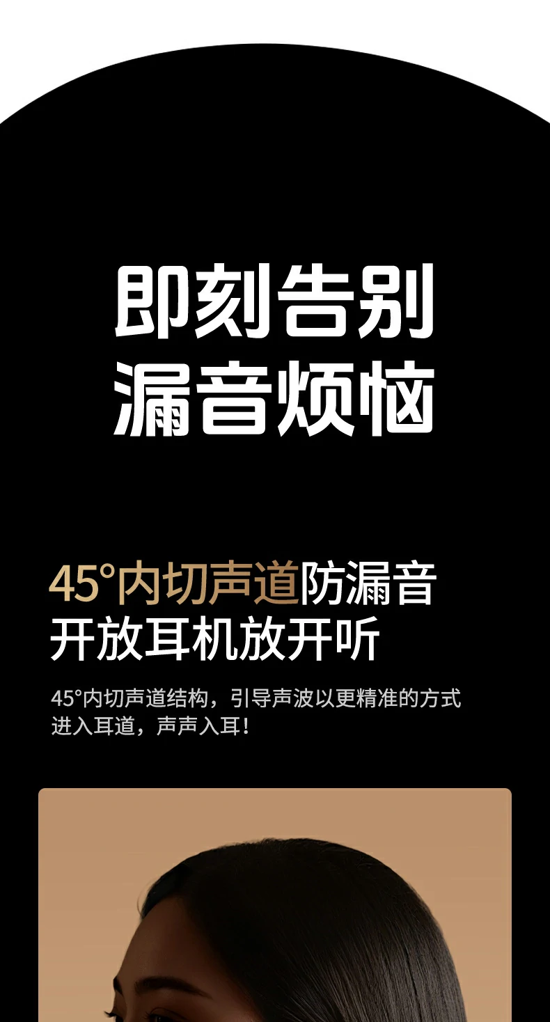 沐鸣2HiTune S3 Pro多种配色展示（曜石黑/云朵白/薄荷绿等）