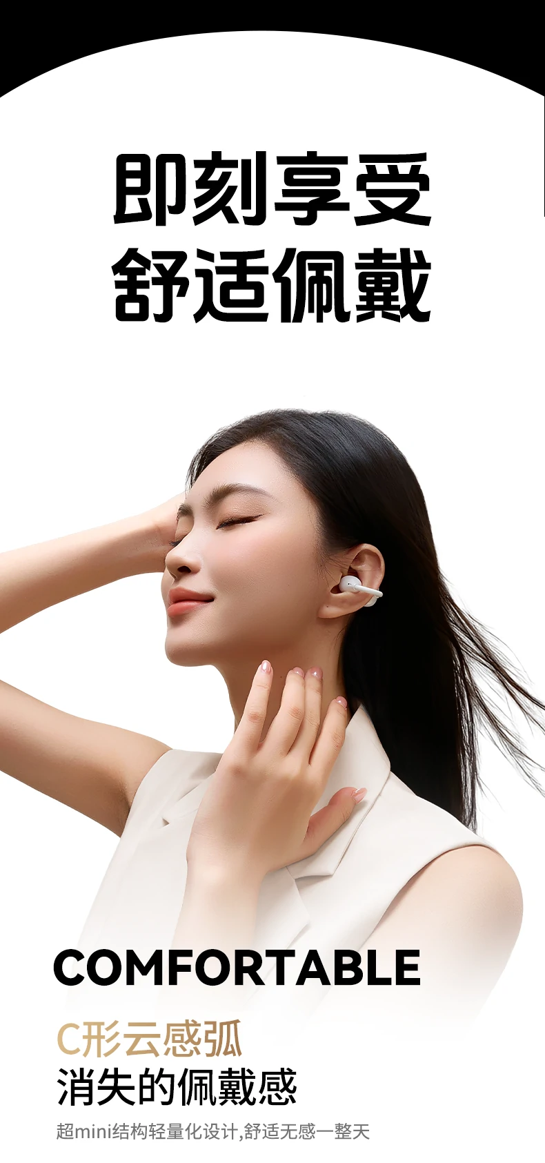 沐鸣2HiTune S3 Pro耳机尺寸标注图（27.97x27.82x21.01mm）