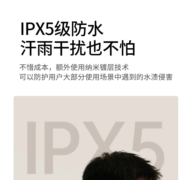 沐鸣2HiTune S3 Pro售后服务流程图