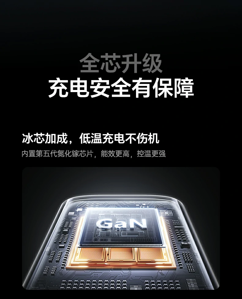 沐鸣2X559使用导热胶实现更好的散热效果