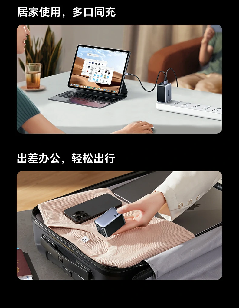 沐鸣2X559时尚彩盒包装正面图