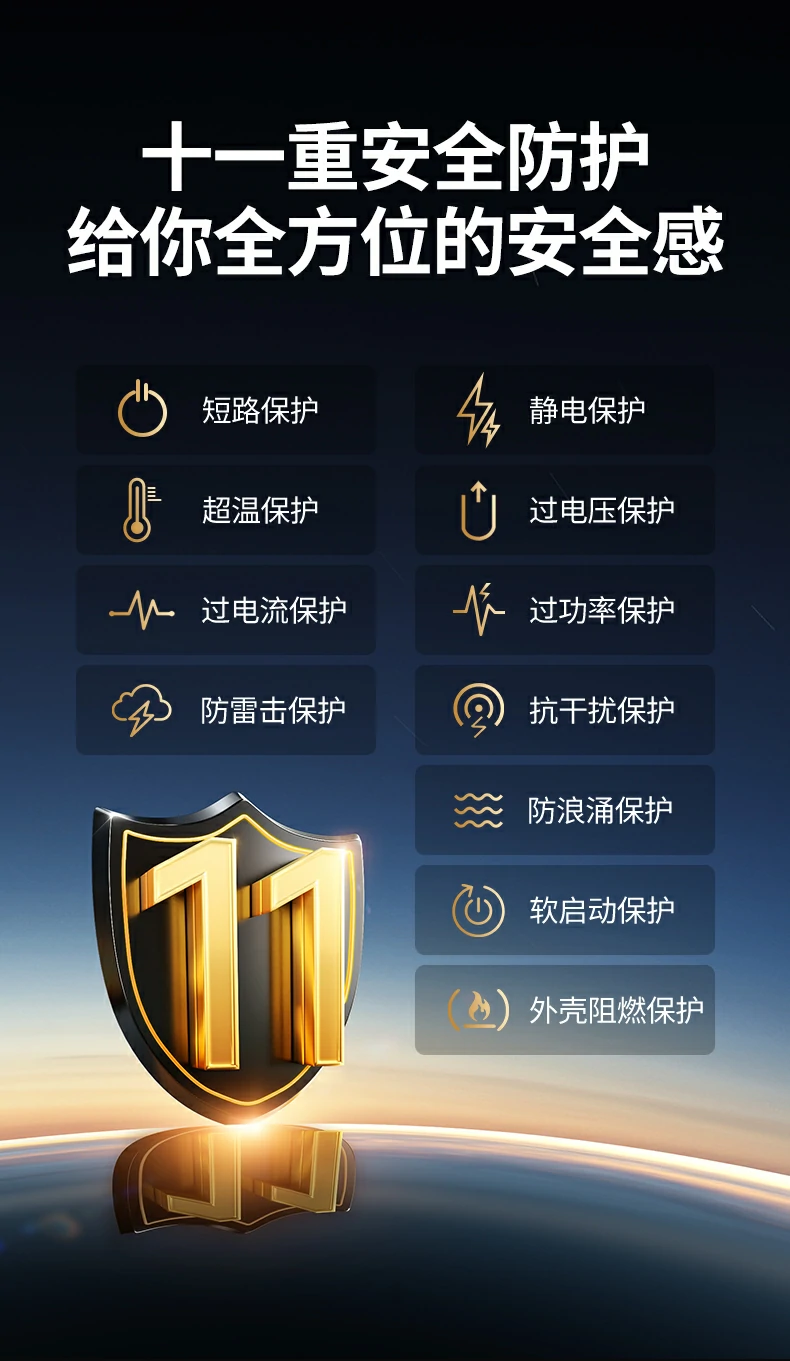 沐鸣2X753开箱内容：充电器+说明书+保修卡