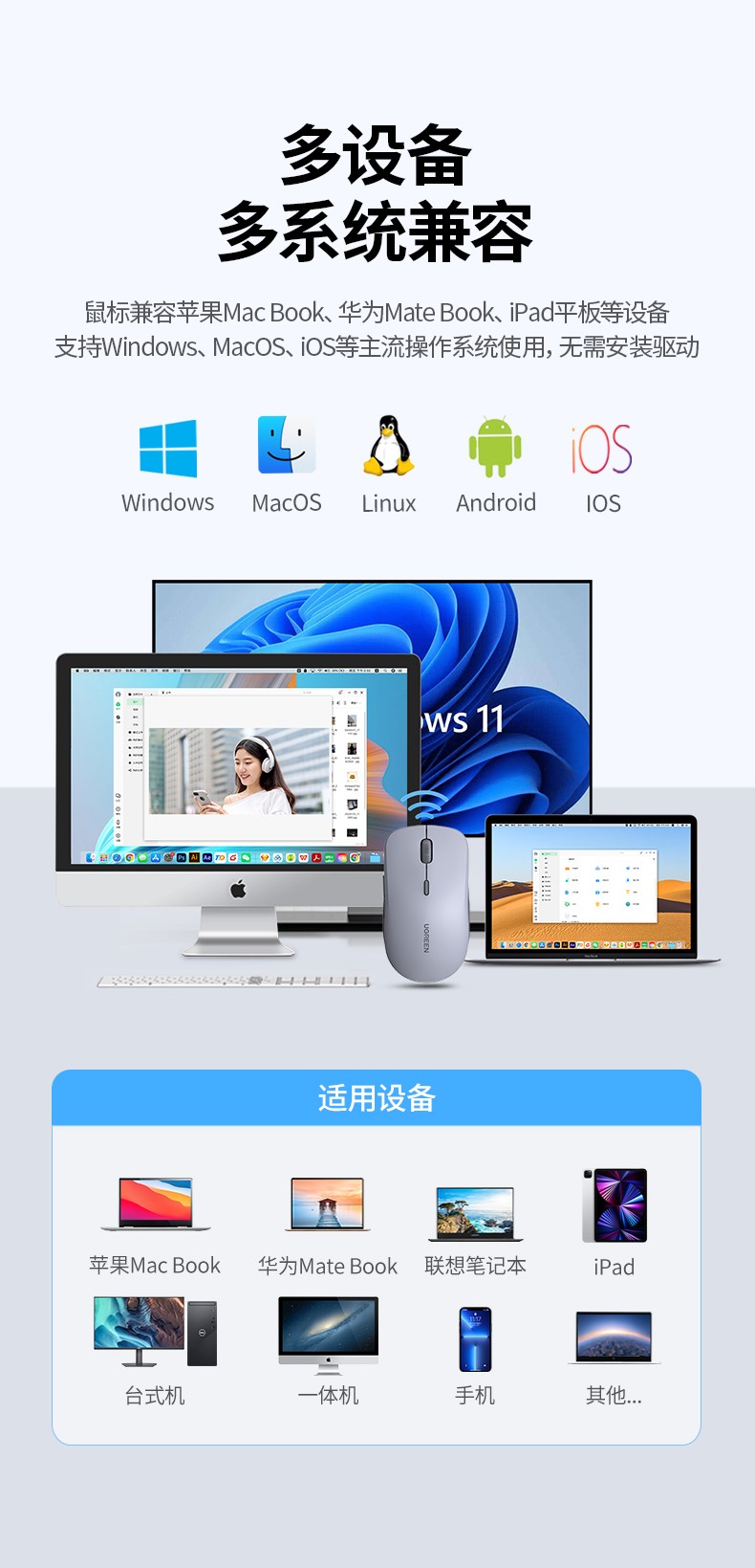 沐鸣2-品质新体验,数码选沐鸣2