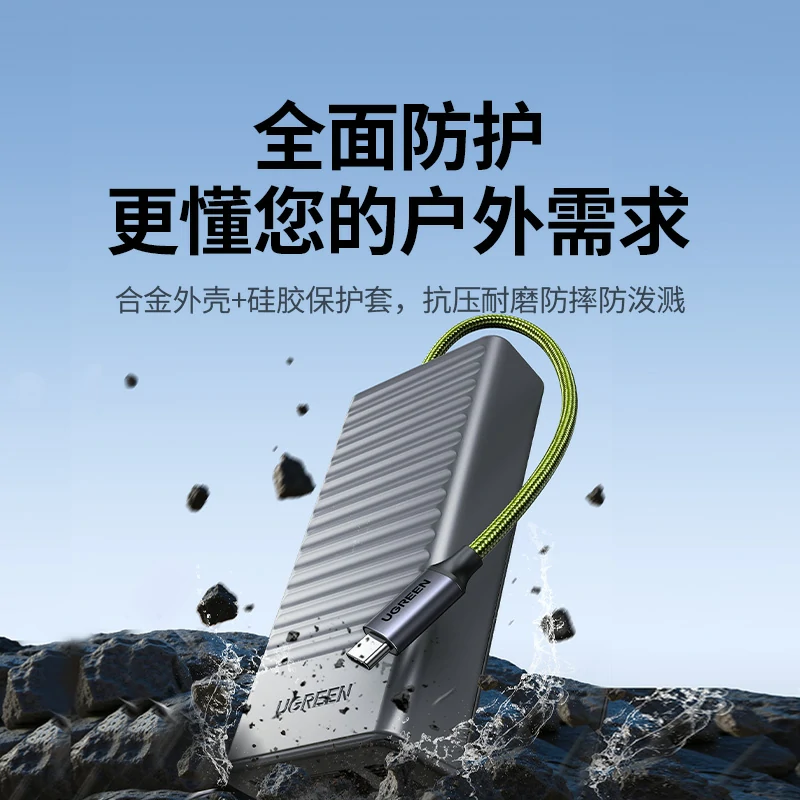 沐鸣2高速读卡器 USB/Type-C双接口