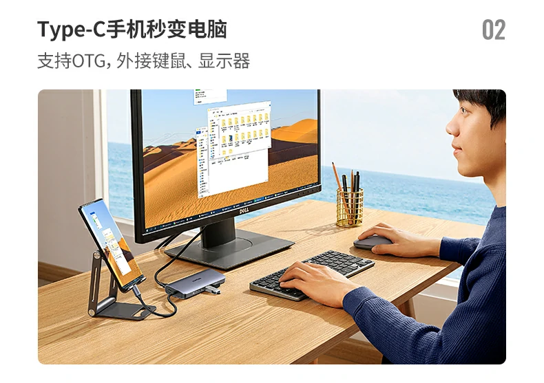 沐鸣2CM179-40873 娱乐投屏场景演示
