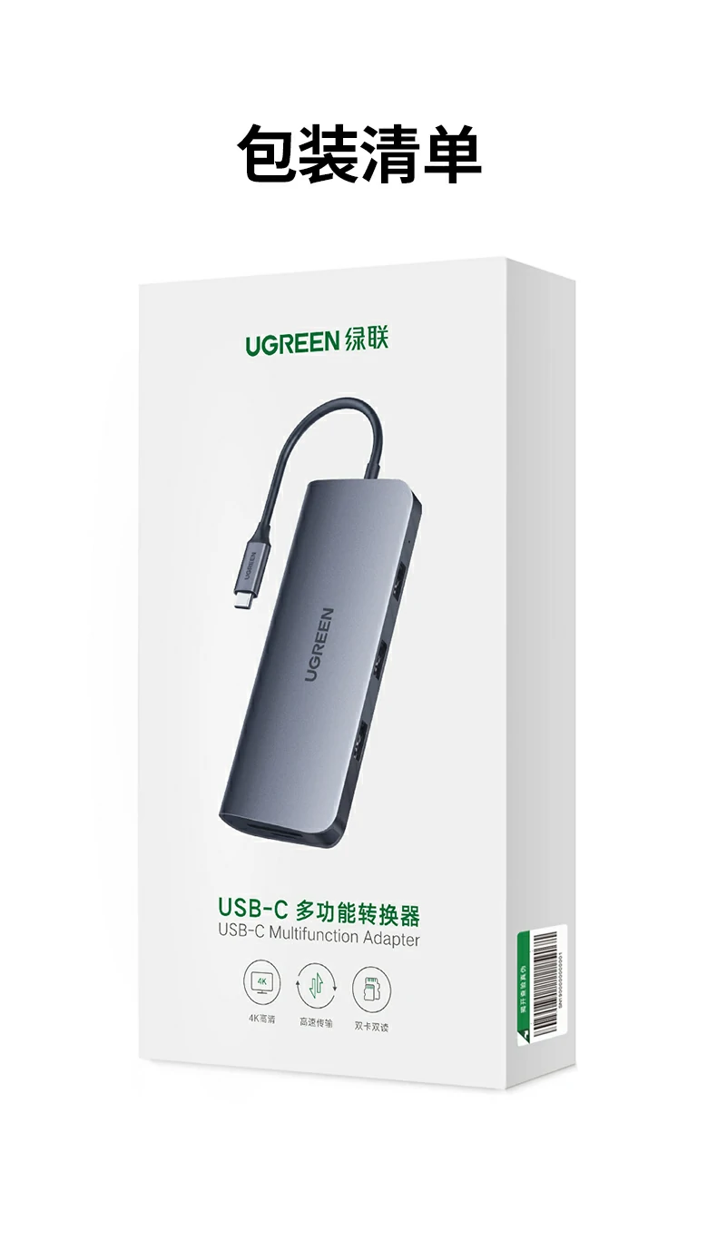 沐鸣2CM179-40873 产品全家福及技术参数汇总图