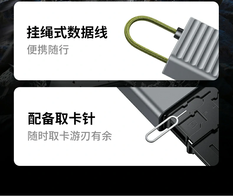 沐鸣2CM856-85098收纳读卡器摄影外拍即时传素材场景
