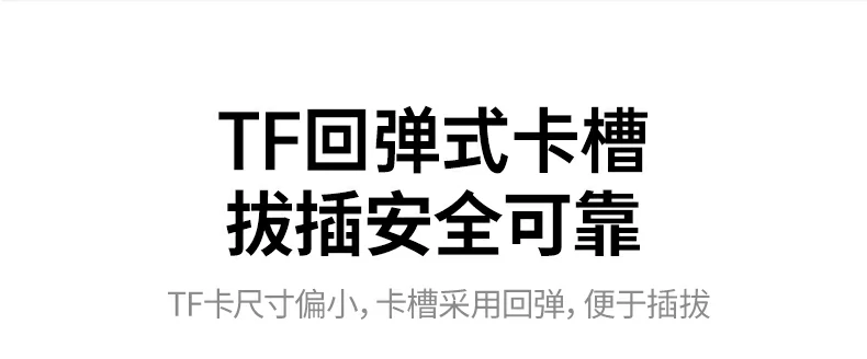 沐鸣2CM856-85098收纳读卡器Windows系统兼容测试