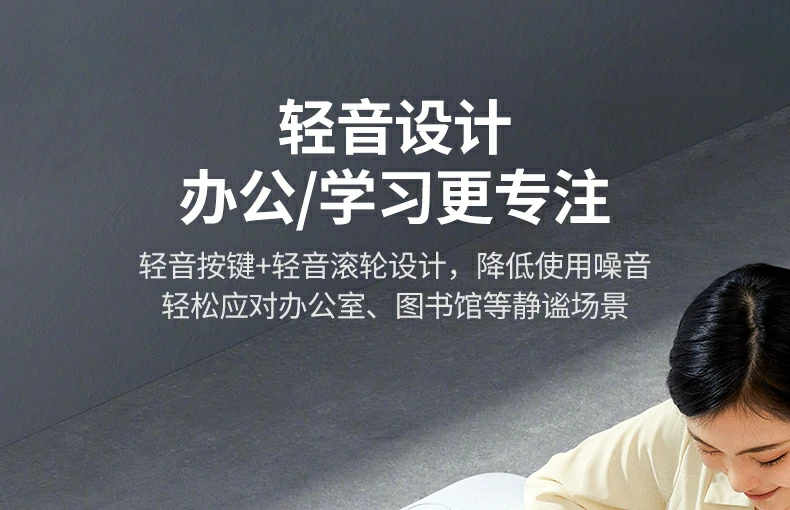 2000 DPI创意工作加速 - 剪辑与设计得心应手 2000 DPI视频剪辑时间轴拖拽操作