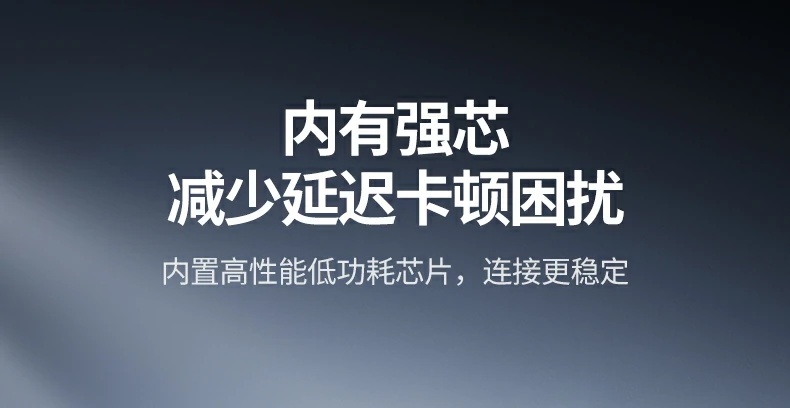 双模无缝切换 - 平板与电脑间高效协同 同时配对iPad与Windows笔记本,一键切换设备