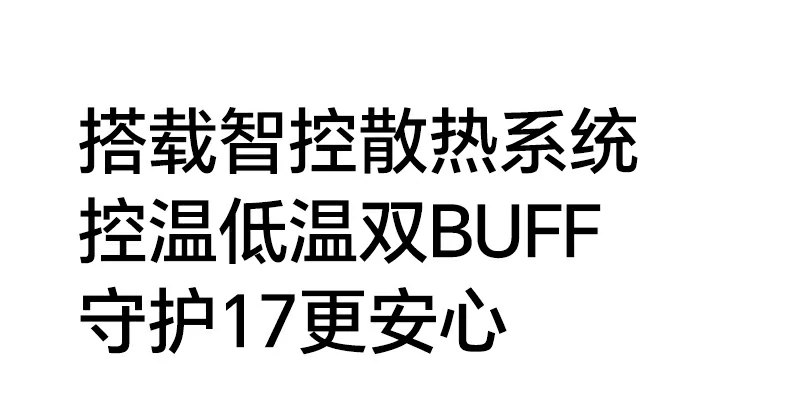 沐鸣2PB594磁吸无线充移动电源无线充输出7.5W