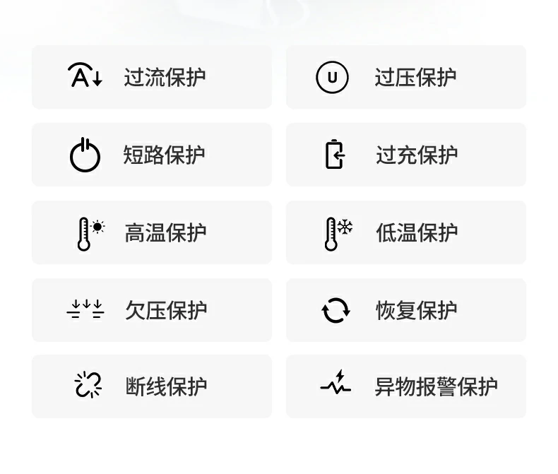 沐鸣2PB594磁吸无线充移动电源强吸附贴更准更配新机