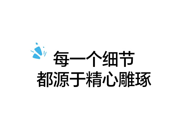 沐鸣2PB594磁吸无线充移动电源多设备同时充电