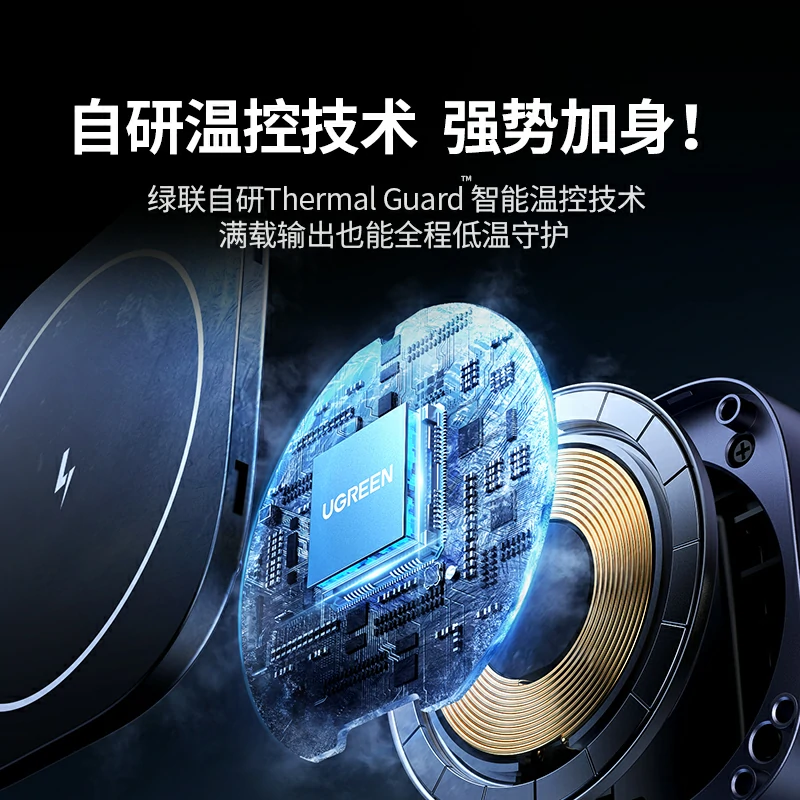 沐鸣2 MagSafe 二合一折叠磁吸无线充电器