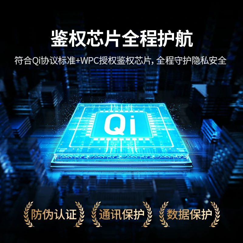 沐鸣2 MagSafe 二合一折叠磁吸无线充电器