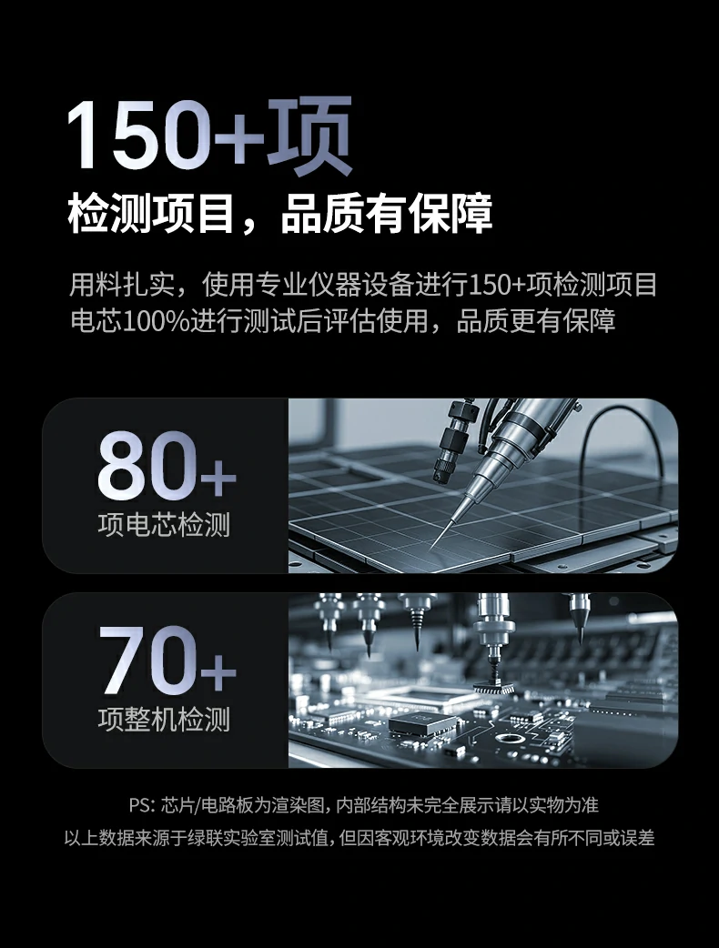 尼龙编织线抗插拔 沐鸣2充电宝自带线不易坏