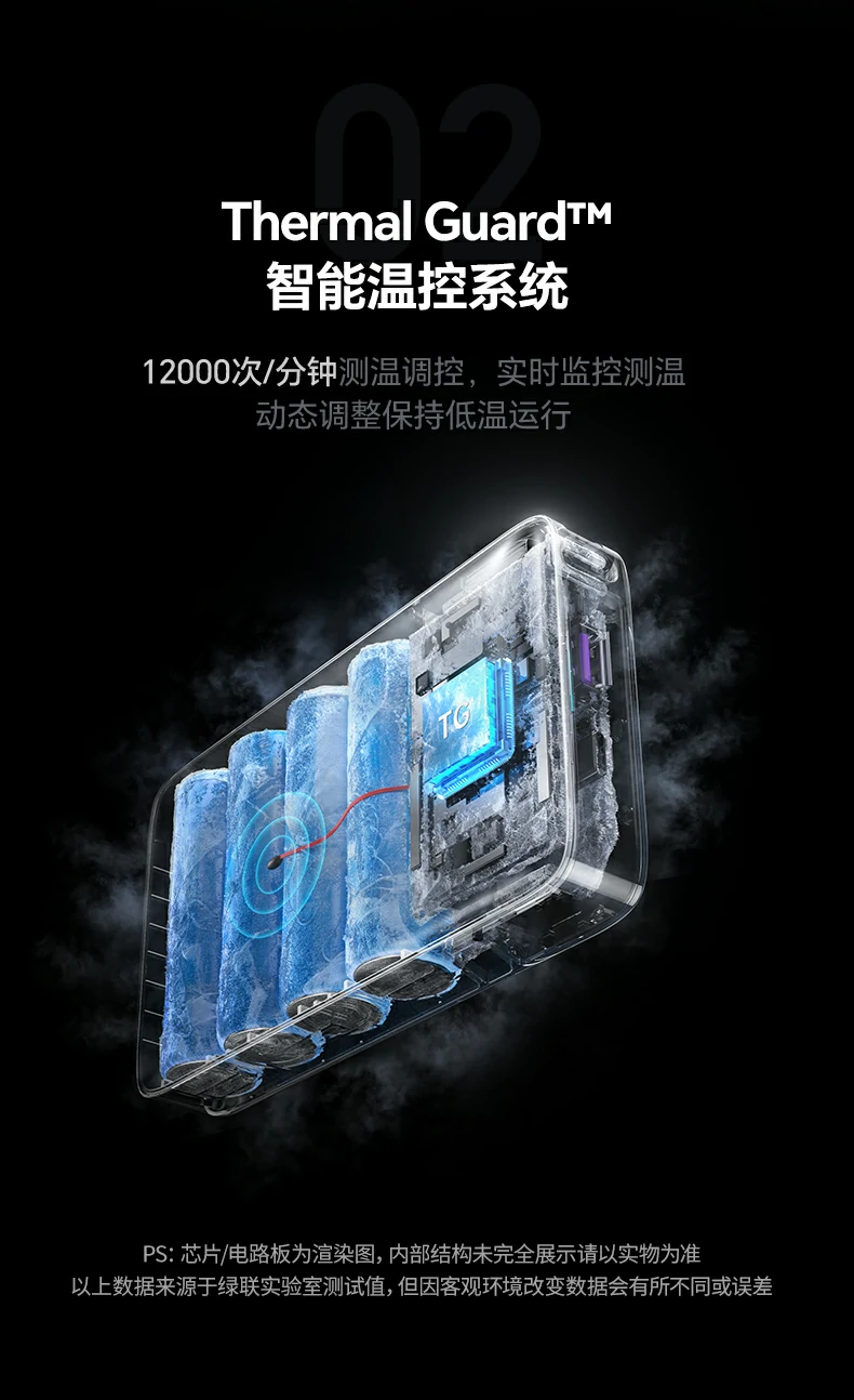 时尚彩盒包装 沐鸣2PB556送礼自用皆合适