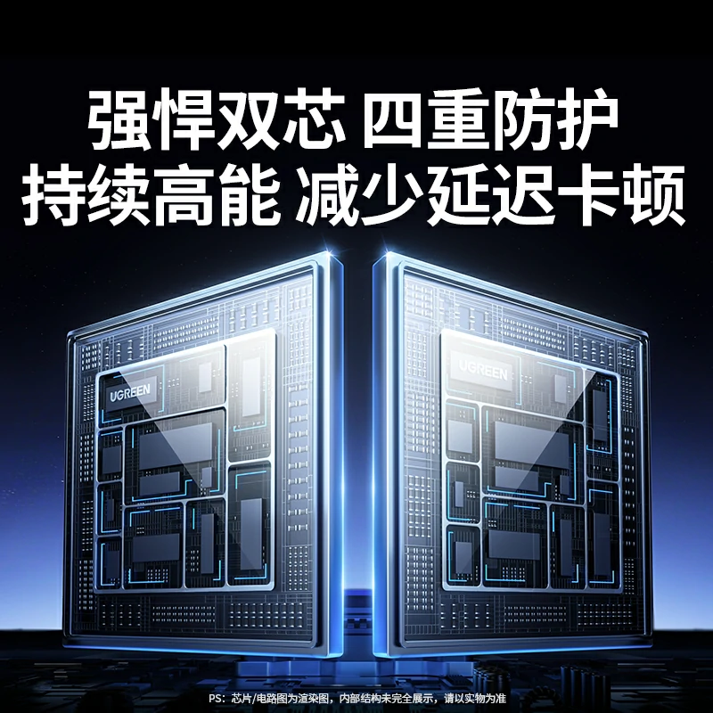 沐鸣2HDMI点对点无线投屏器