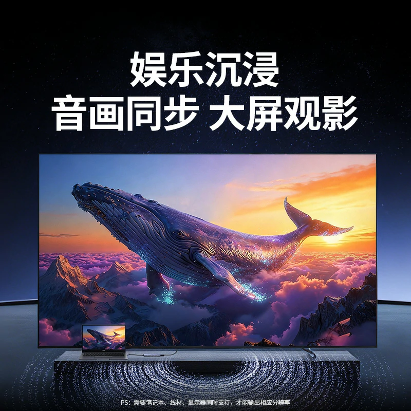 沐鸣2USB-A 五合一多功能扩展坞 HDMI